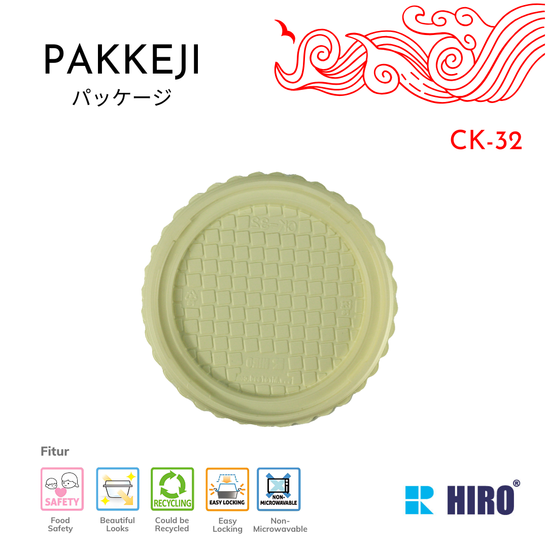 CAKE BOX - CK-32 CREAM - HIRO FOOD - Gambar 3