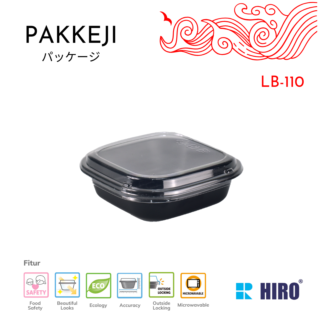 SIDE DISH - LB-110 BLACK - HIRO FOOD
