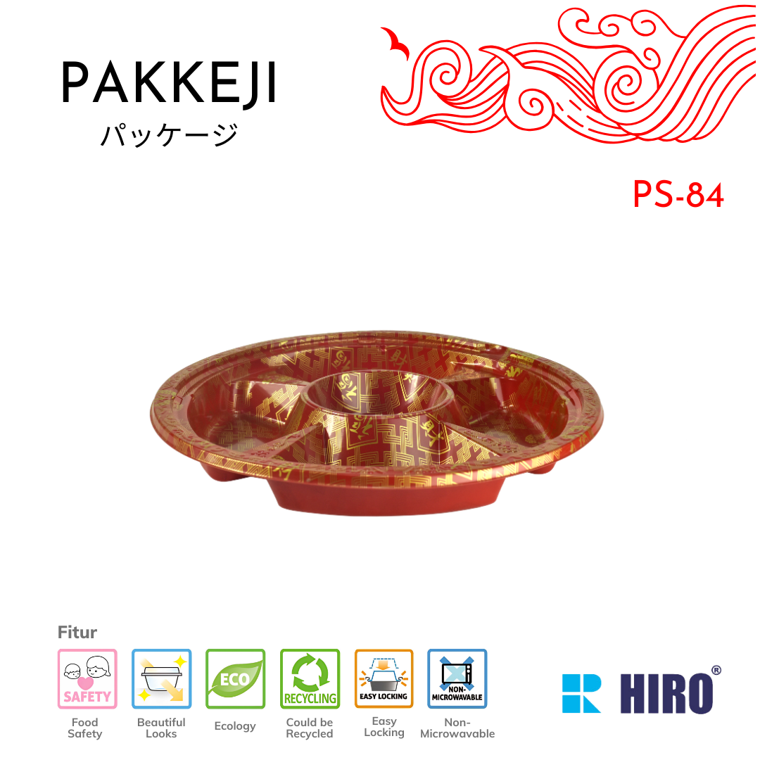 PLATTER - PS-84 CHINA - HIRO FOOD - Gambar 3