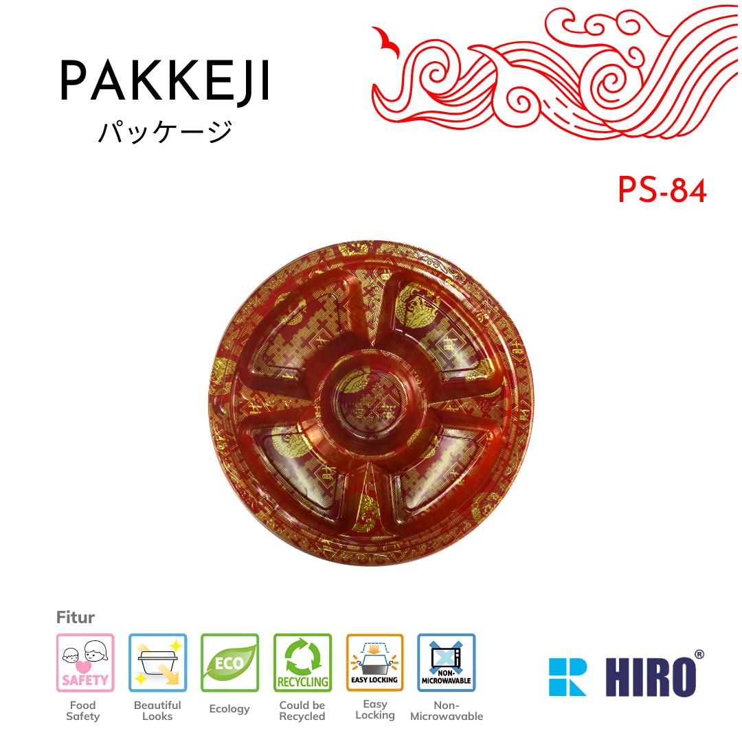PLATTER - PS-84 CHINA - HIRO FOOD